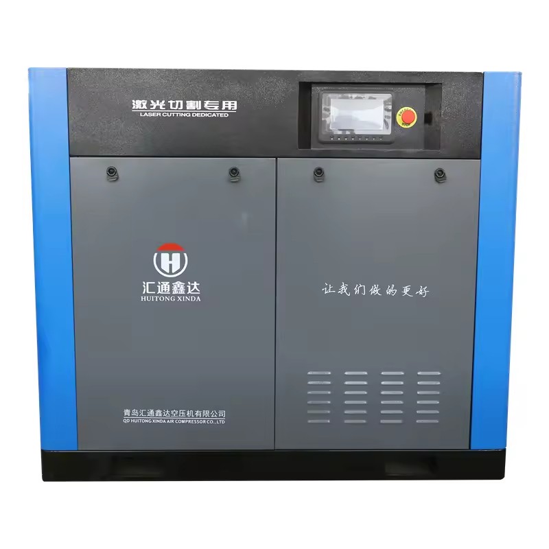 Product Importer Gallery 02 · 767a2a5900