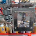 Product Importer Gallery 01 · cef65678cc