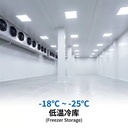 Product Importer Gallery 04 · 5f3bbeadec