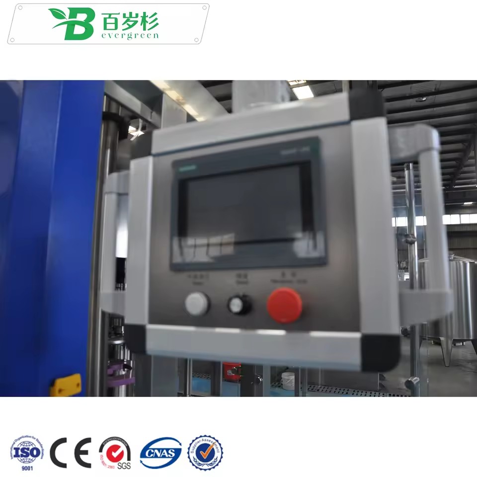 Product Importer Gallery 03 · c1fbf065c8