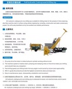 Product Importer Gallery 01 · c9b1482098