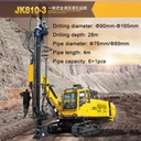 Product Importer Gallery 01 · 0182227d4f