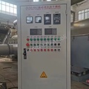 Product Importer Gallery 01 · 7b06eff787