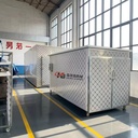 Product Importer Gallery 02 · 6923dbaf91