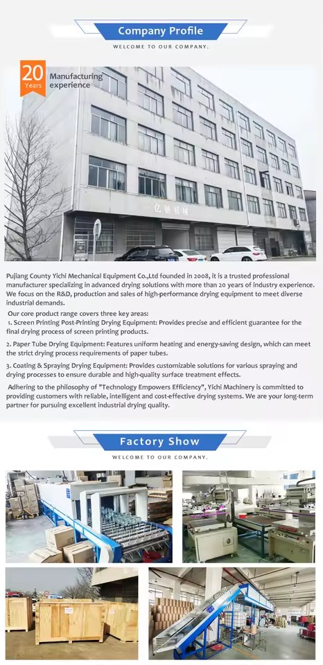 Product Importer Gallery 03 · 305ec94e53