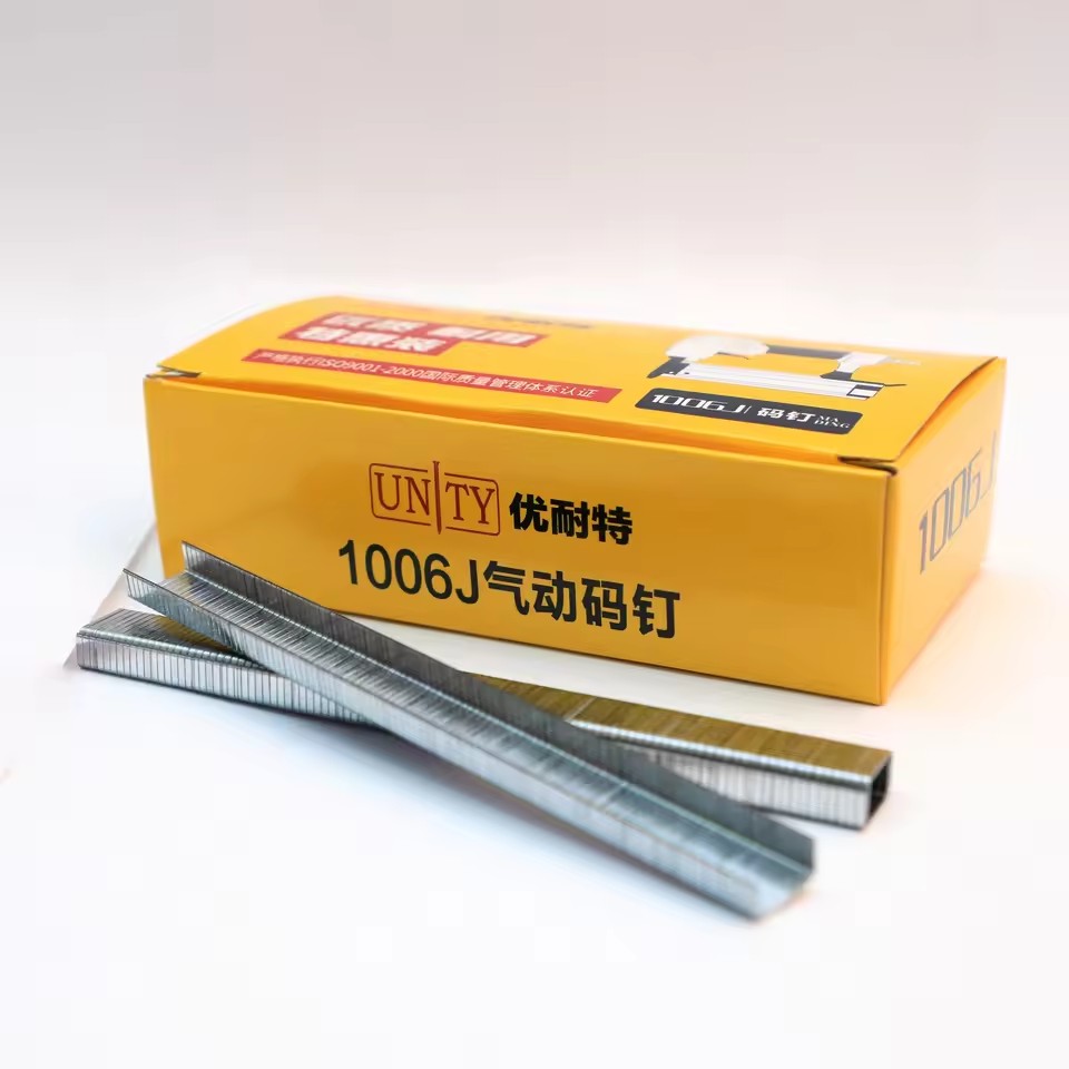 Product Importer Gallery 01 · c18467ff1e