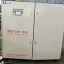 Product Importer Gallery 05 · eec1832fb4