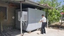 Product Importer Gallery 04 · 274bde4213
