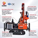 Product Importer Gallery 03 · cd350ce106