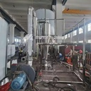 Product Importer Gallery 03 · c2c31729f2