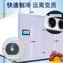 Product Importer Gallery 03 · a6c42da130