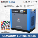 Product Importer Gallery 01 · 7d6d30a12d