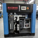 Product Importer Gallery 05 · 81e3981527