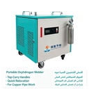 Product Importer Gallery 04 · 6f86bc8733