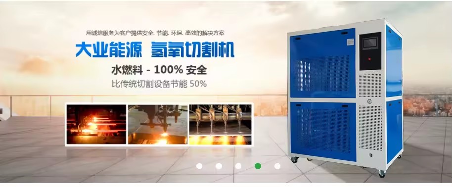 Product Importer Gallery 04 · 15e70217ea