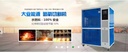 Product Importer Gallery 04 · 15e70217ea