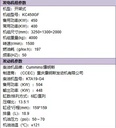 Product Importer Gallery 05 · 1543b26cbe