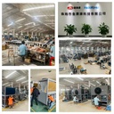 Product Importer Gallery 05 · 08b16f6652