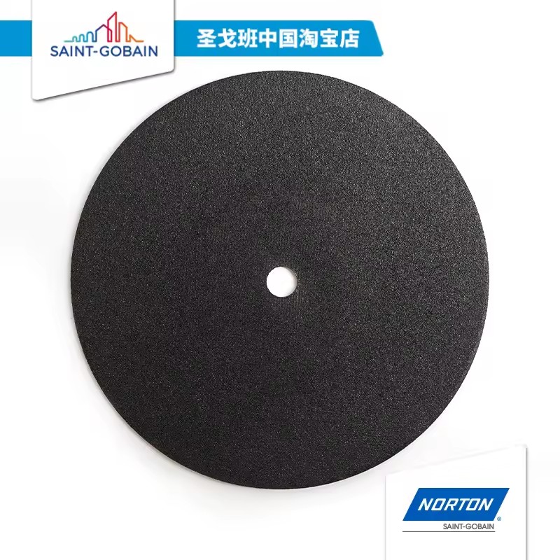 Product Importer Gallery 02 · 65872e4faa