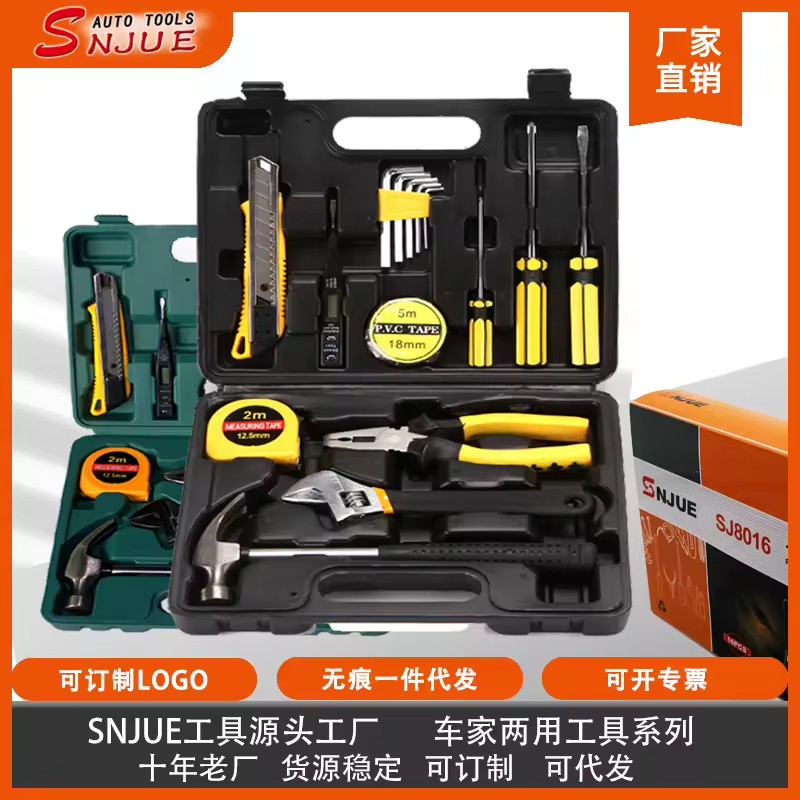 Product Importer Gallery 02 · 3f2cf31813