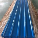 Product Importer Gallery 03 · 55c3fffe52