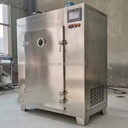 Product Importer Gallery 05 · e7f5644da5