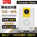 Product Importer Gallery 02 · 209e968855