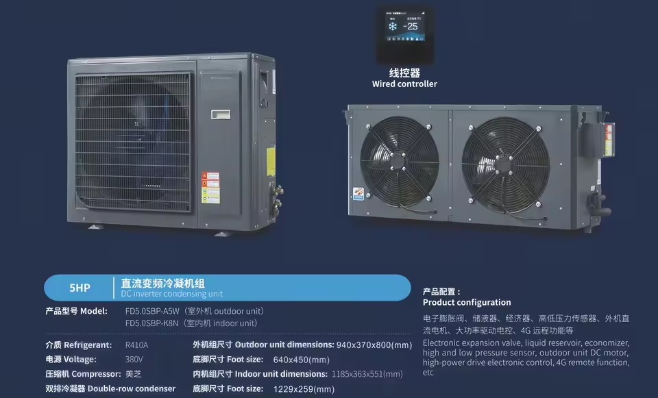 Product Importer Gallery 03 · 6d3f067f85