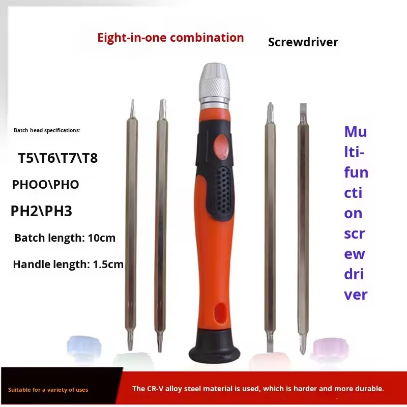 Product Importer Gallery 05 · 5c94ea2046