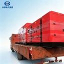 Product Importer Gallery 03 · a270b0e02e