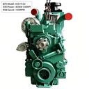 Product Importer Gallery 01 · c94ee9275c