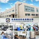 Product Importer Gallery 04 · b2fc6dcab7