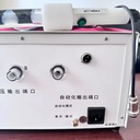 Product Importer Gallery 03 · 9863428ec0