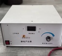 Product Importer Gallery 04 · b0a8c2d119