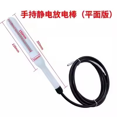 Product Importer Gallery 01 · 45ca28e608