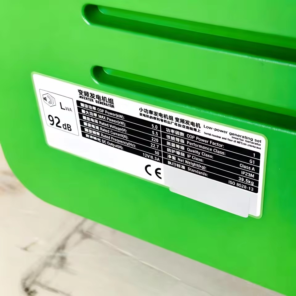 Product Importer Gallery 02 · 33f13c7b05
