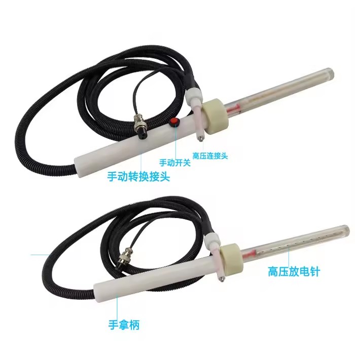 Product Importer Gallery 01 · 03de047a95