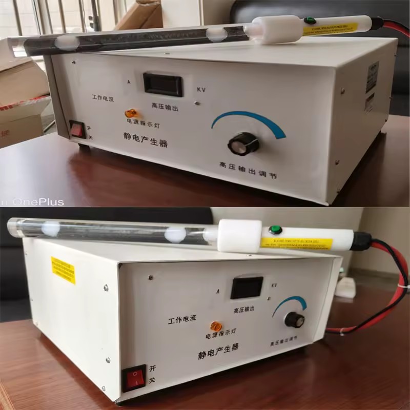 Product Importer Gallery 05 · 6ec6d5c6ac