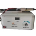 Product Importer Gallery 04 · 86c1188b69