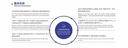 Product Importer Gallery 03 · 54ab90e076