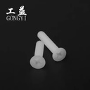 Product Importer Gallery 03 · fa8dabf8de