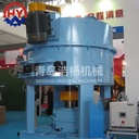 Product Importer Gallery 05 · 2be61ca56a