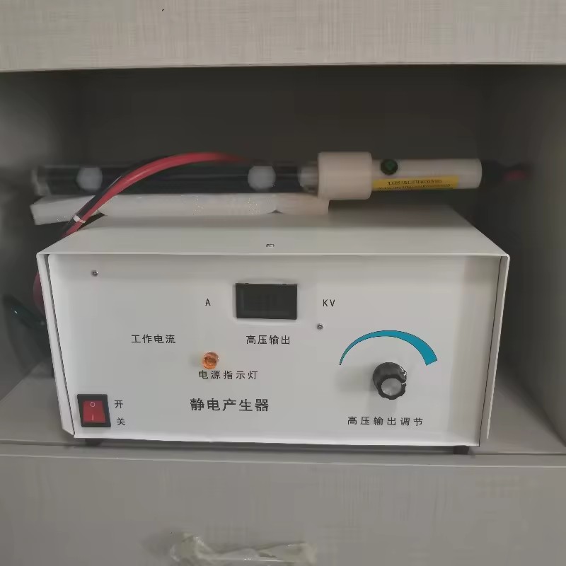 Product Importer Gallery 05 · e2dc380eb4