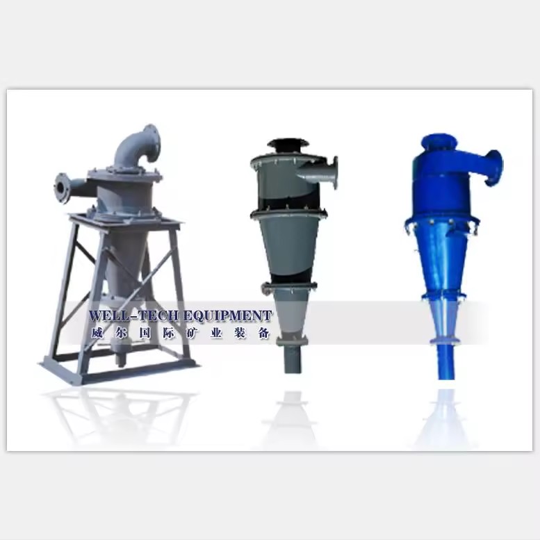 Product Importer Gallery 05 · 244b70316b