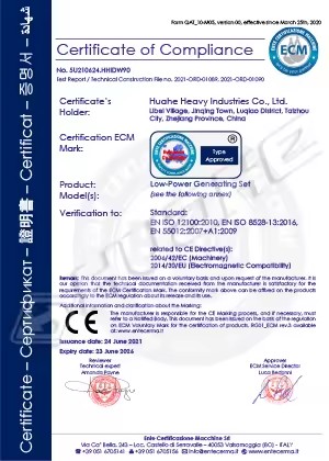 Product Importer Gallery 05 · 02d9b034be