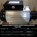 Product Importer Gallery 02 · 817d1e5f0c