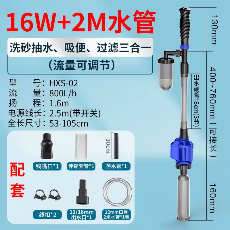 Product Importer Gallery 02 · 961672c520