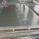 Product Importer Gallery 03 · 979b9d5d53