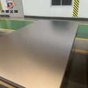 Product Importer Gallery 04 · b412077072