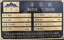 Product Importer Gallery 01 · 74c46d57d6